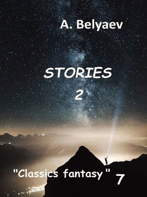 cover image of Classics fantasy – 7. Stories-2